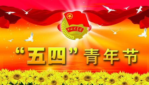 扬帆起锚 ‖ 作者/雷金钟 朗诵/慧莹 智勇（图5）