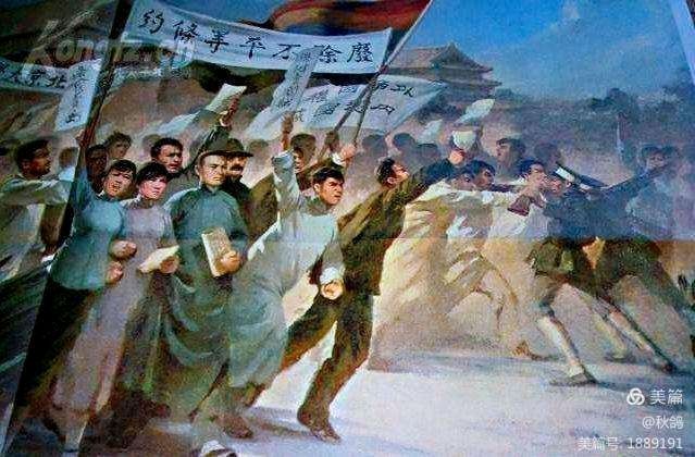 扬帆起锚 ‖ 作者/雷金钟 朗诵/慧莹 智勇（图6）