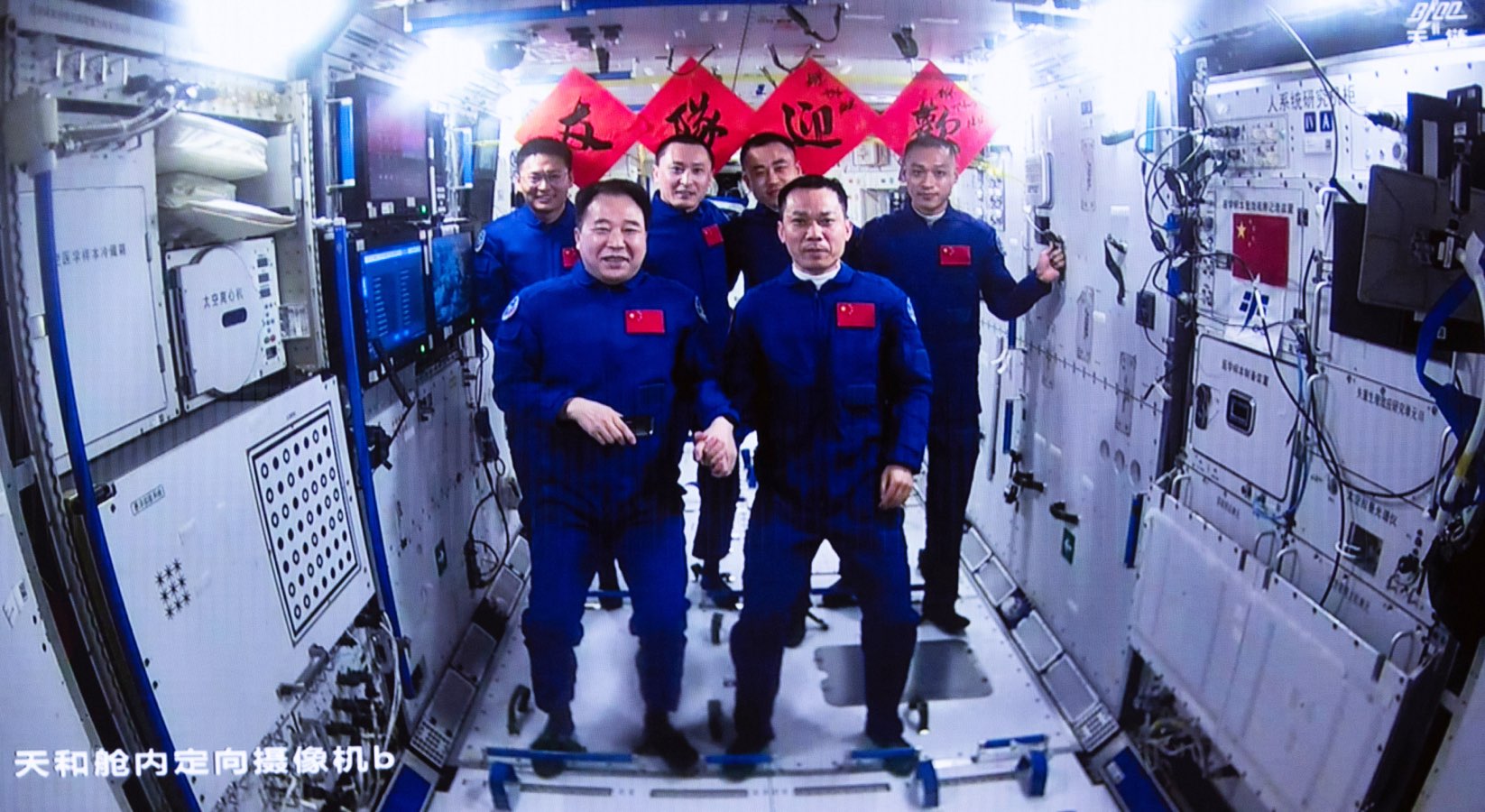 祝贺神舟十七荣耀归来🌹文：辩证法（北京）世界诗歌研究院【世界诗人名人展】10942期（图5）