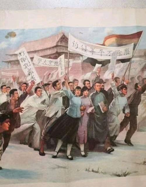 放飞青春梦想 ‖ 作者/塘萍 朗诵/北京芳华朗诵艺术团 李士光 魏娟 姚国森 弘华 配乐合成/弘华（图7）