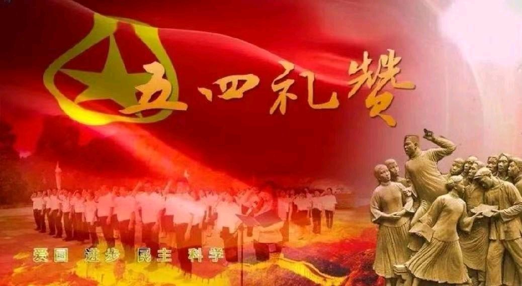 放飞青春梦想 ‖ 作者/塘萍 朗诵/北京芳华朗诵艺术团 李士光 魏娟 姚国森 弘华 配乐合成/弘华（图12）