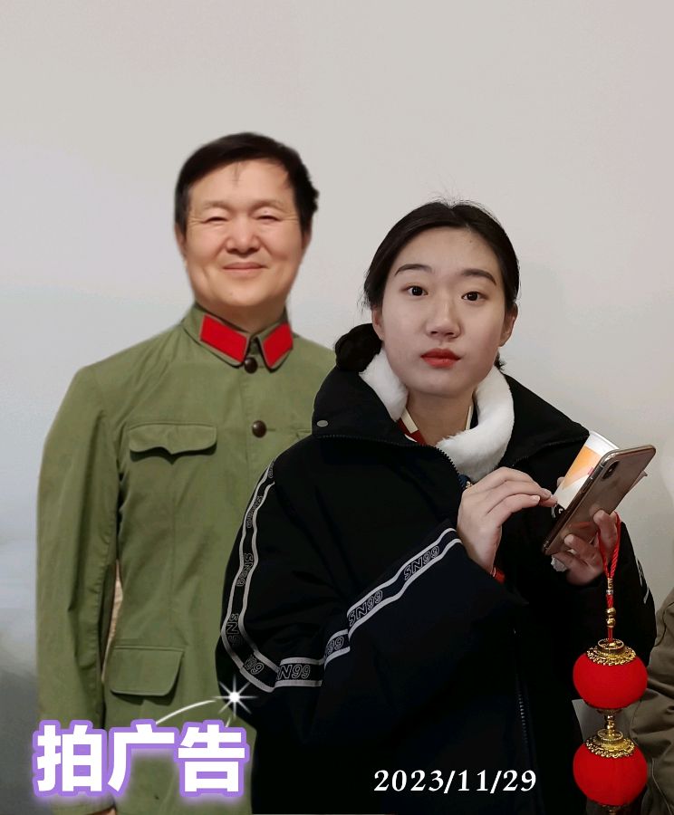 表演艺术家胡京老师影视剧精彩剧照（一）（图37）
