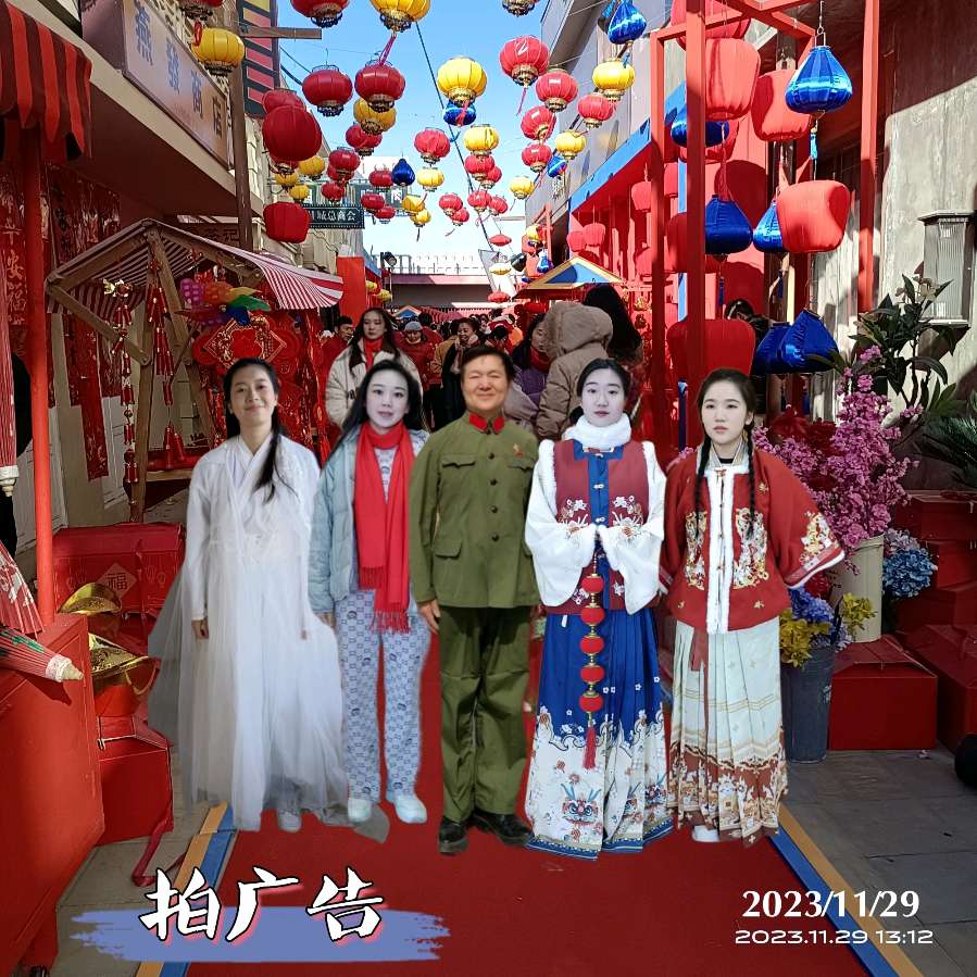 表演艺术家胡京老师影视剧精彩剧照（一）（图41）