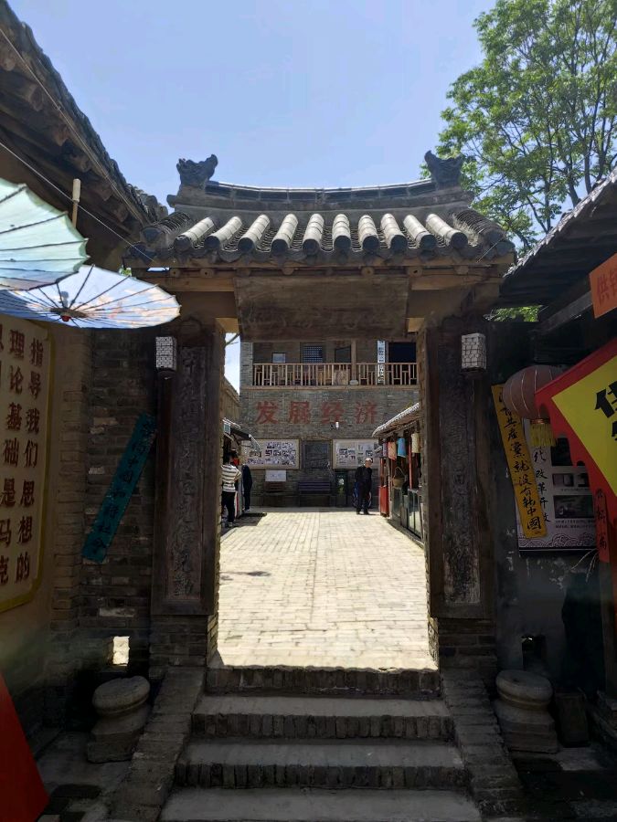 记游四首（图2）