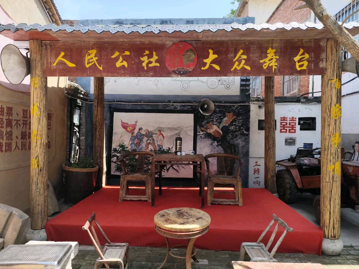 记游四首（图3）