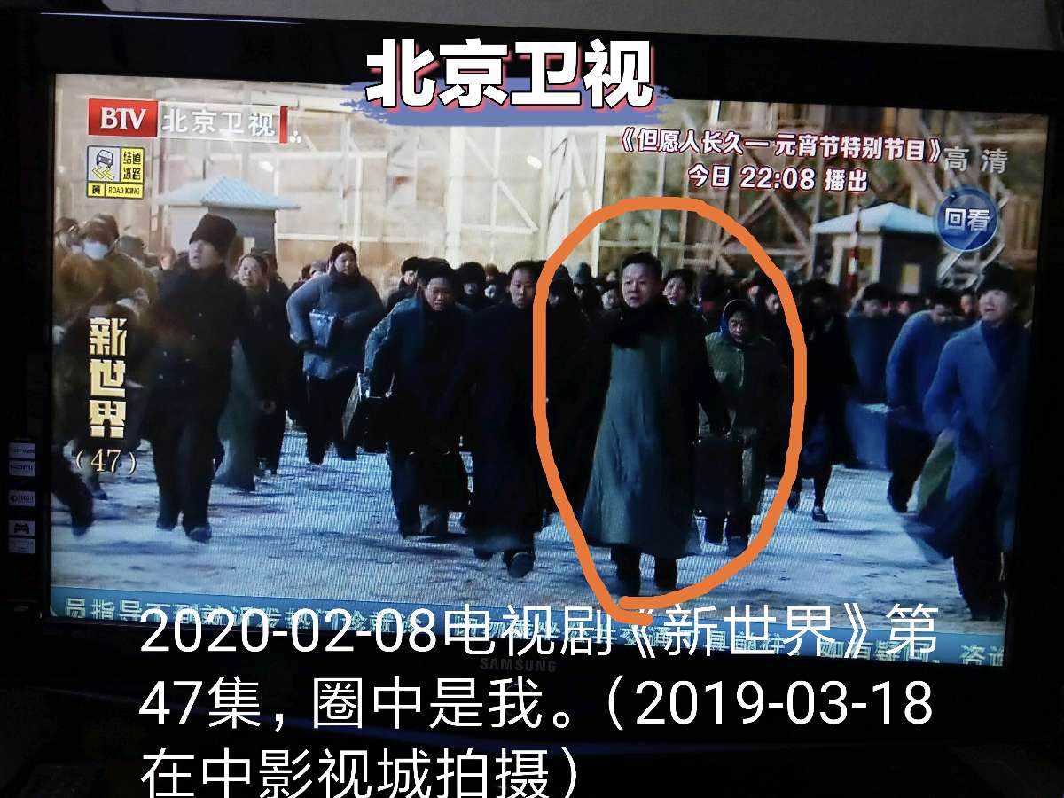 表演艺术家胡京老师影视剧精彩剧照（一）（图79）