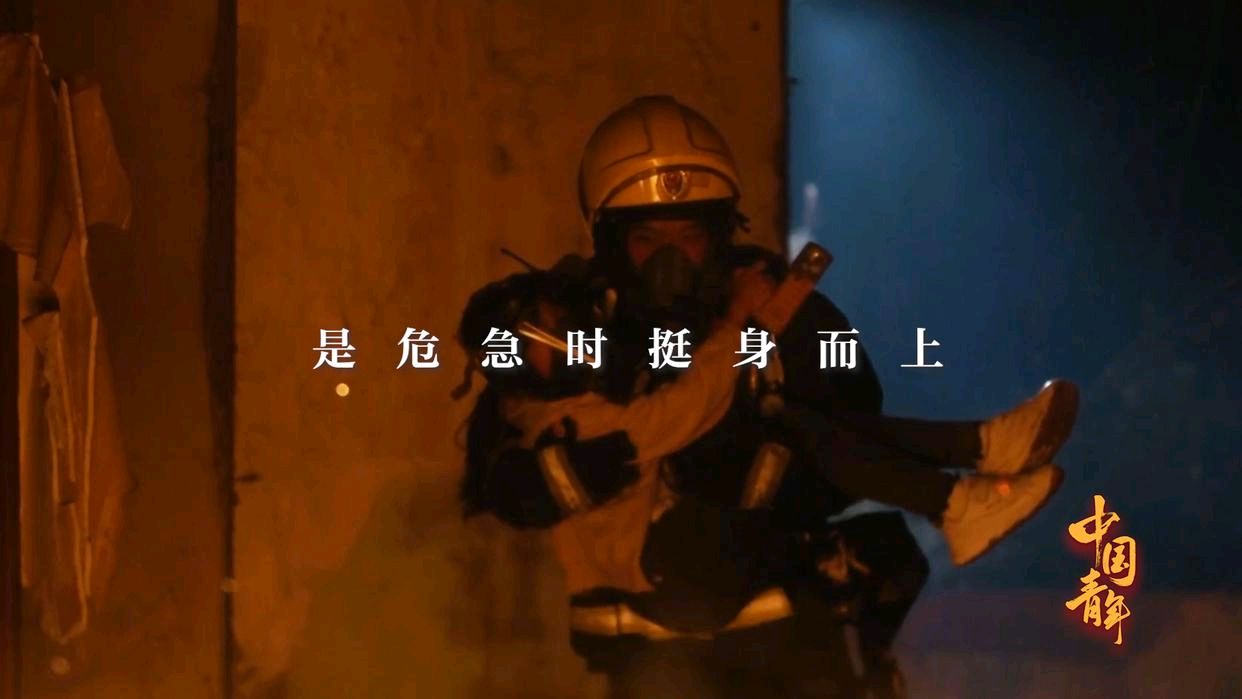 后生可畏 ‖ 作者/刘伙力 朗诵/弘华（图9）