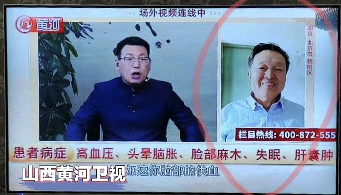 表演艺术家胡京老师影视剧精彩剧照（一）（图87）