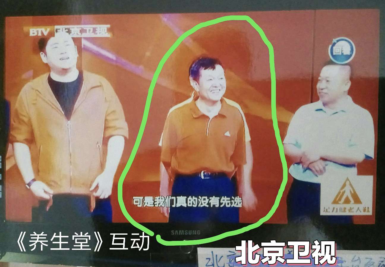 表演艺术家胡京老师影视剧精彩剧照（一）（图89）