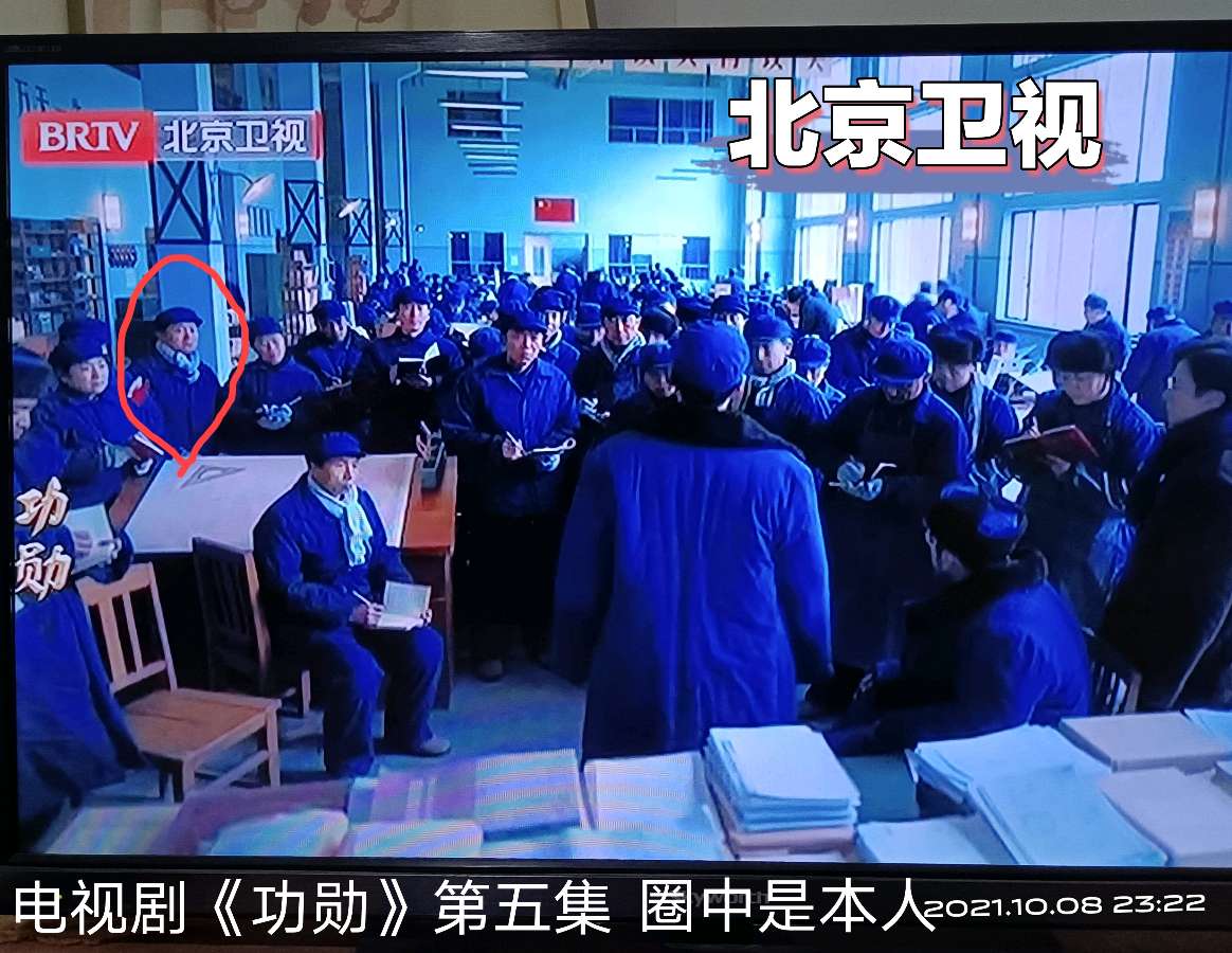表演艺术家胡京老师影视剧精彩剧照（一）（图92）