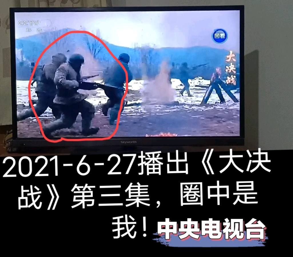表演艺术家胡京老师影视剧精彩剧照（一）（图94）