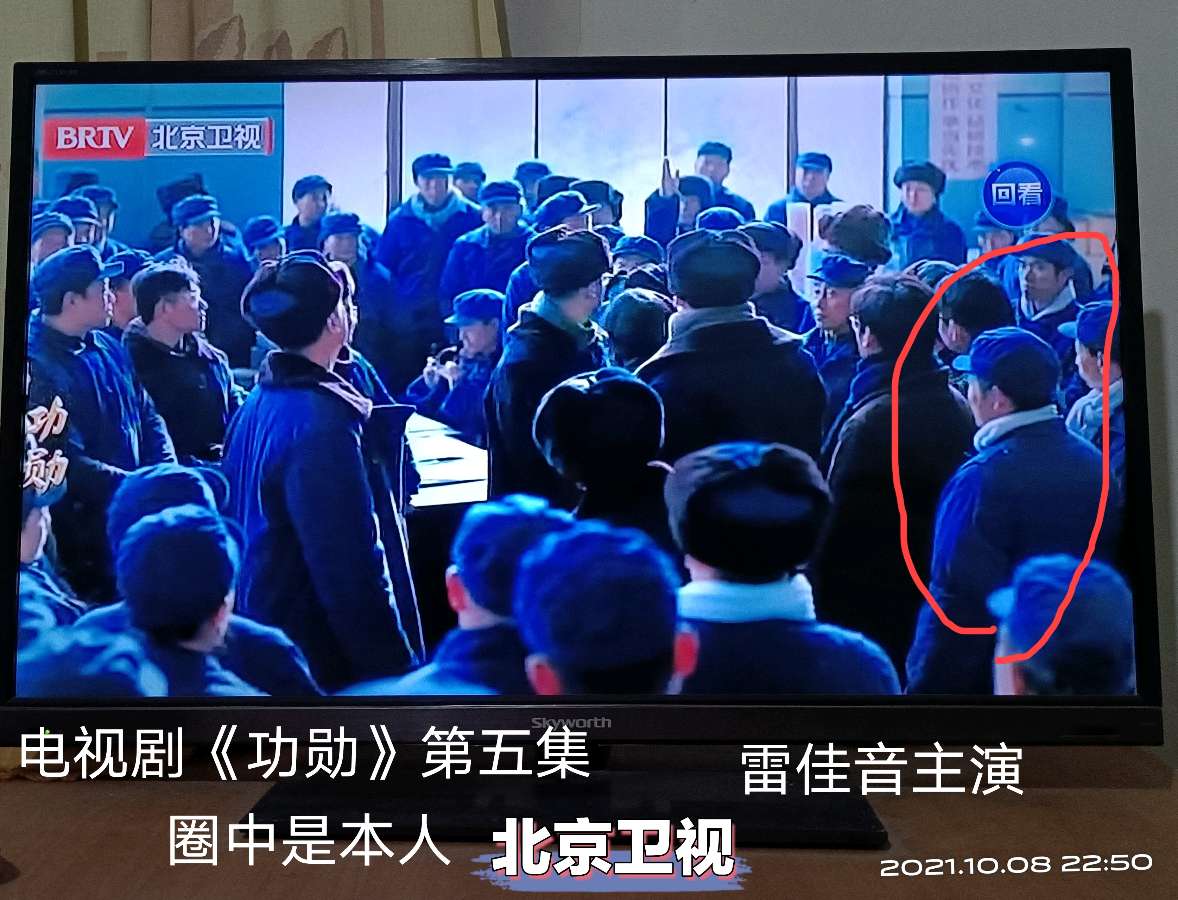 表演艺术家胡京老师影视剧精彩剧照（一）（图93）