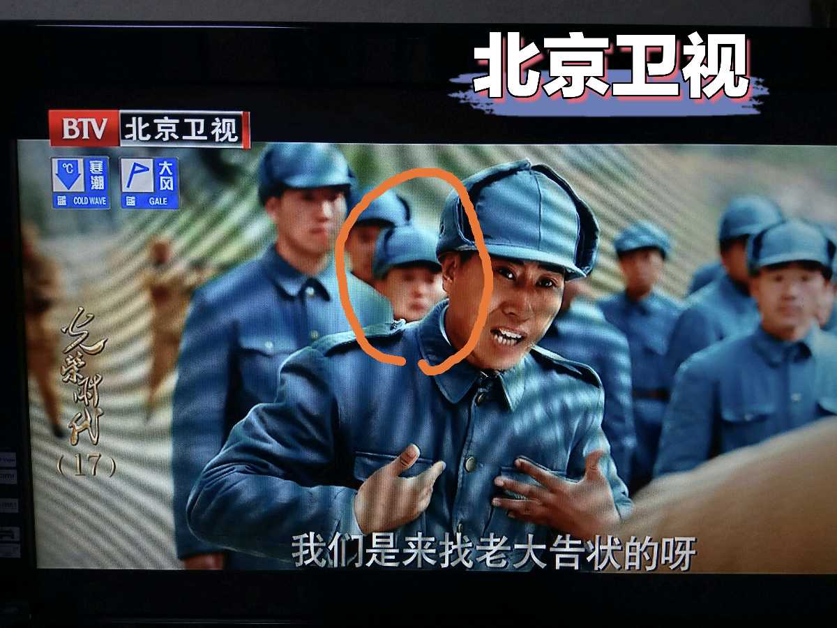 表演艺术家胡京老师影视剧精彩剧照（一）（图95）