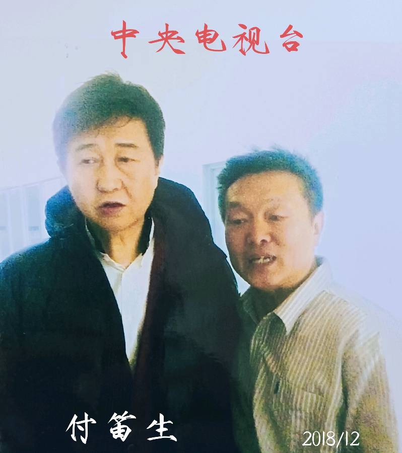 表演艺术家胡京老师影视剧精彩剧照（一）（图104）