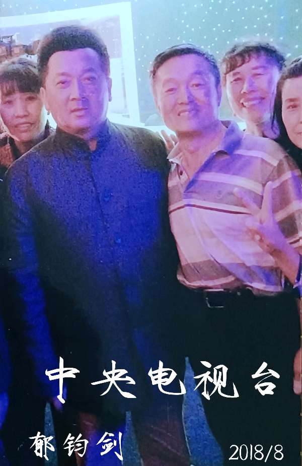 表演艺术家胡京老师影视剧精彩剧照（一）（图110）