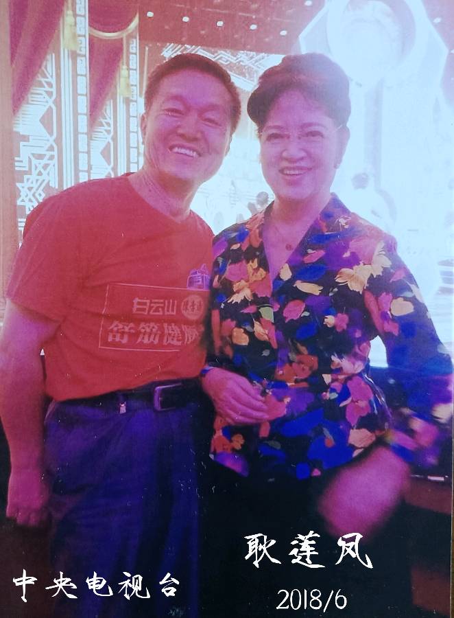 表演艺术家胡京老师影视剧精彩剧照（一）（图112）