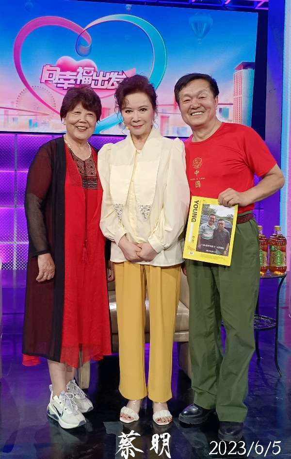 表演艺术家胡京老师影视剧精彩剧照（一）（图114）