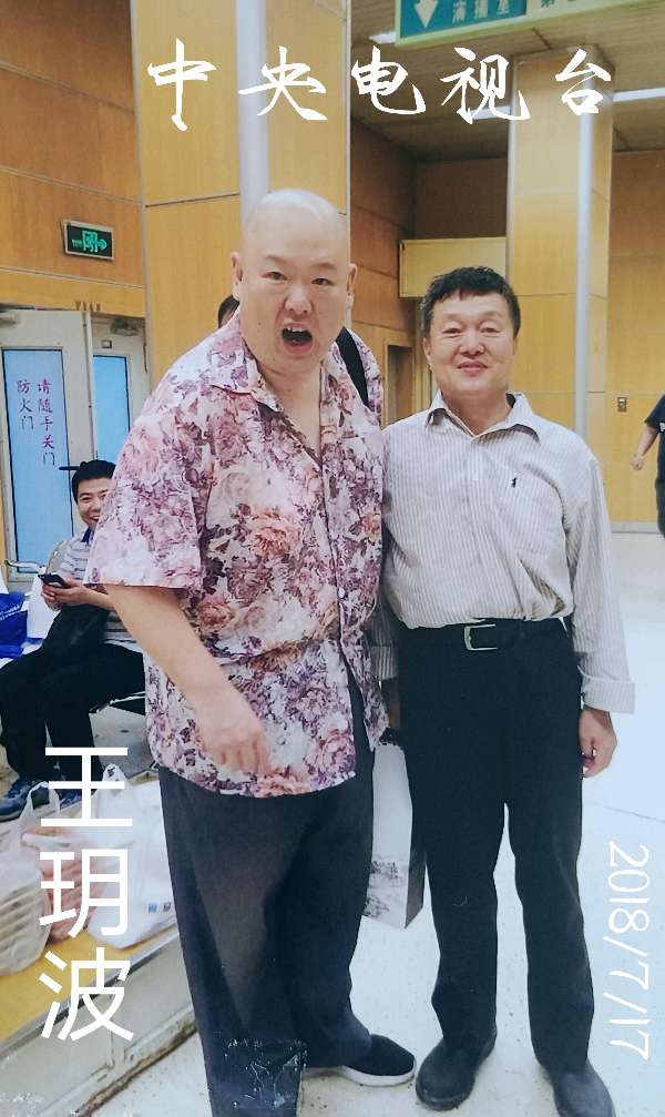 表演艺术家胡京老师影视剧精彩剧照（一）（图120）