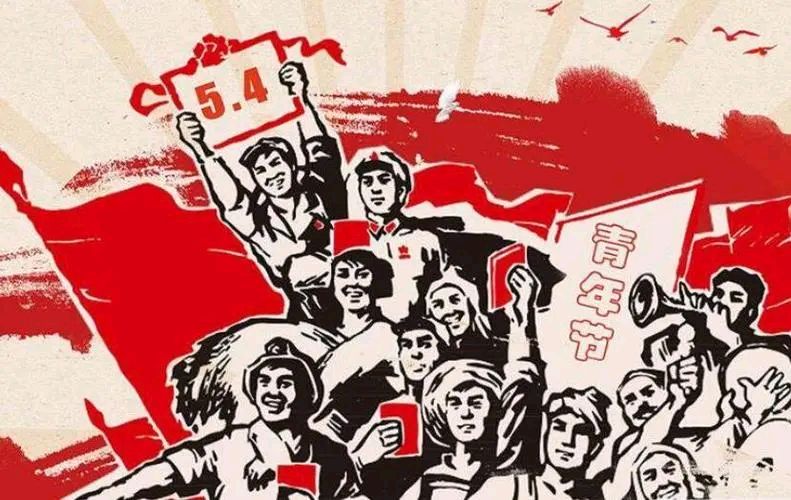 青春热火‖巴彦诗词楹联协会【678】(图3)