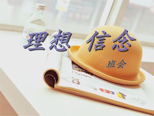 【小芹朗诵厅】相聚在起跑线 作者/楚风 主播/赵淑芹（图4）