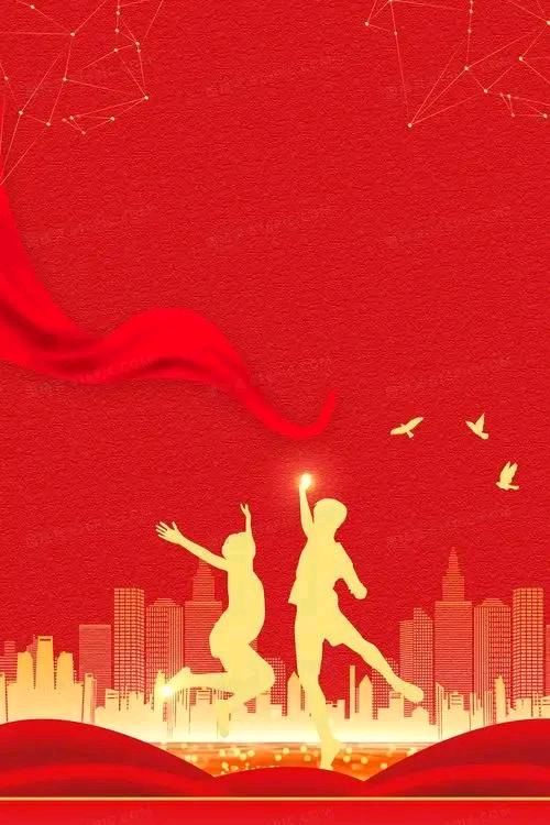 【荣耀中国】“五.四”寄怀龙鄂庄(湖南汨罗)（图4）