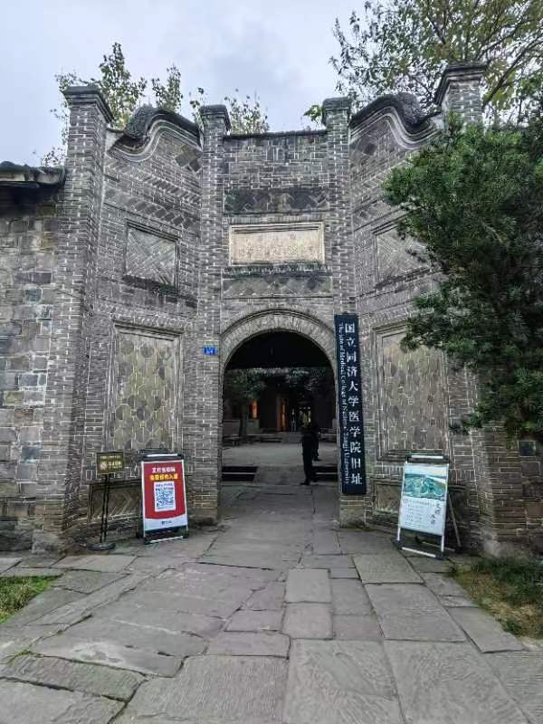 红梅诗歌文化传媒||刘传培（蓝衫布衣）诗词30首（图10）