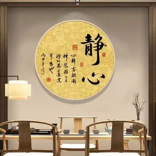 红梅诗歌文化传媒||刘传培（蓝衫布衣）诗词30首（图18）