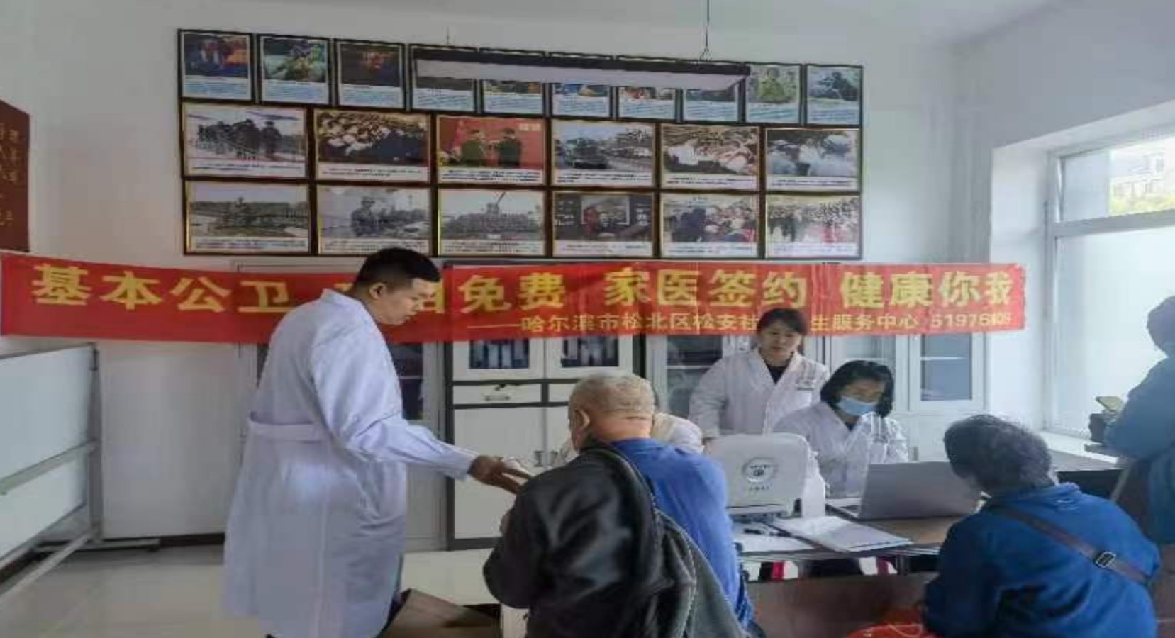 小社区,大举措,低调走,高效成——记哈尔滨市松北区松安街道宜和园社区党总支书记兼居委会主任武秀君同志的事迹,作者长久(图9)