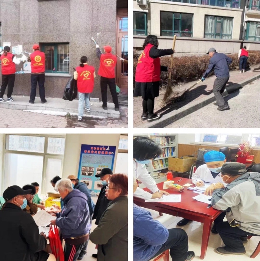 小社区,大举措,低调走,高效成——记哈尔滨市松北区松安街道宜和园社区党总支书记兼居委会主任武秀君同志的事迹,作者长久(图10)
