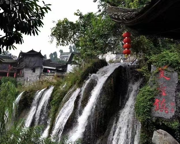 红梅诗歌文化传媒||刘传培（蓝衫布衣）诗词30首（图19）