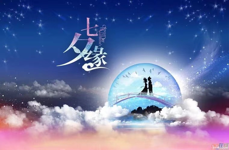 红梅诗歌文化传媒||刘传培（蓝衫布衣）诗词30首（图26）