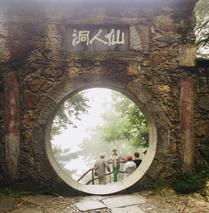 联机全球发布张志作品欣赏（图55）