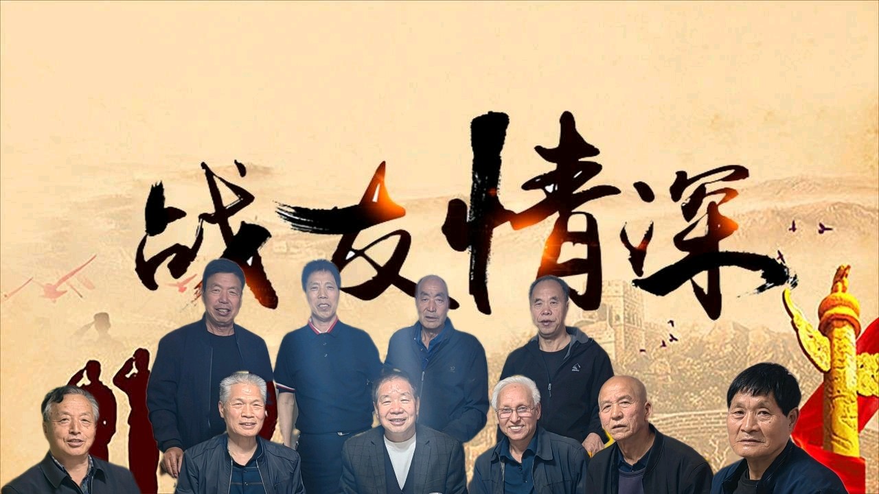 🎥【🏚古徵行記】（第22集）一一2024春夏故乡小居廿篇诗影专辑＜A编•第01~05篇>（图7）