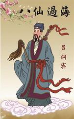 三峡游记 作者：杨振兴 朗诵：新琴。（图7）