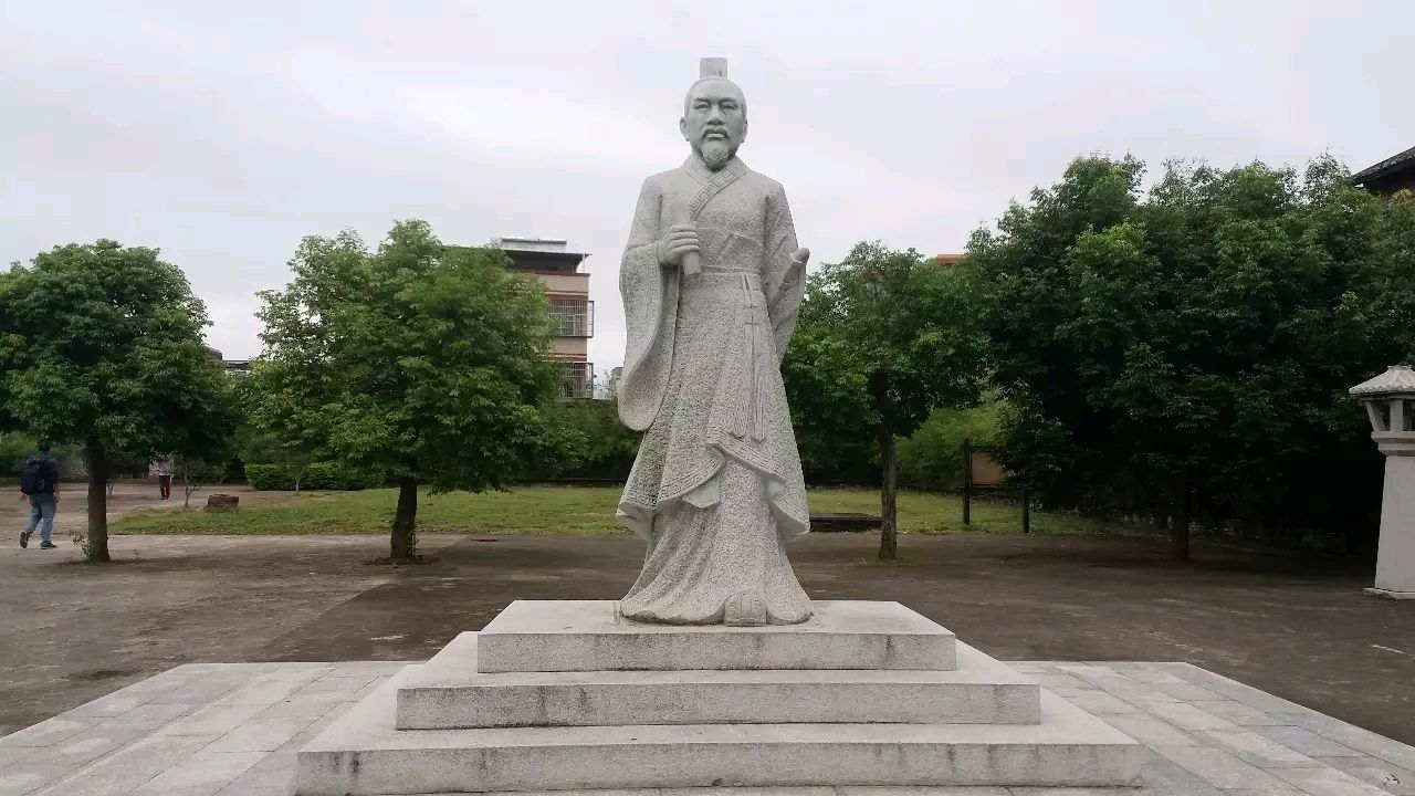 《南越王赵佗》文/刘锁海（图3）
