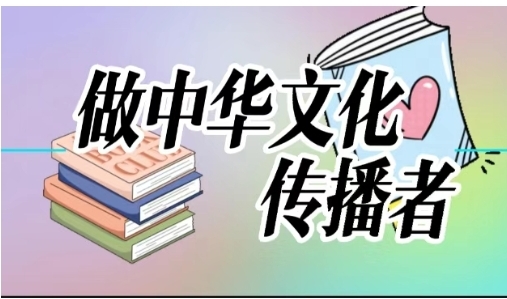 【国风燕赵诗社】北京诗人文坛娇子齐丽军老师个人诗词专辑!(图20)