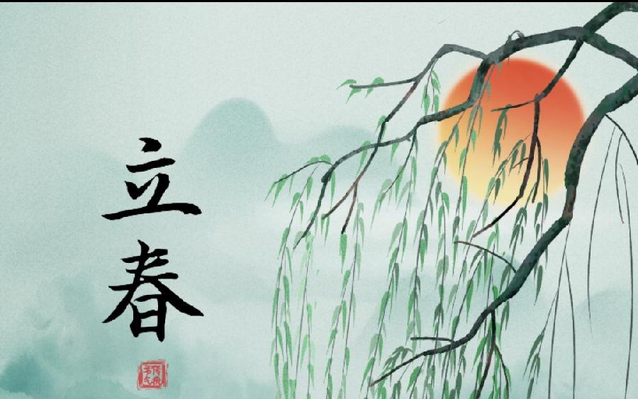 【国风燕赵诗社】北京诗人文坛娇子齐丽军老师个人诗词专辑!(图14)