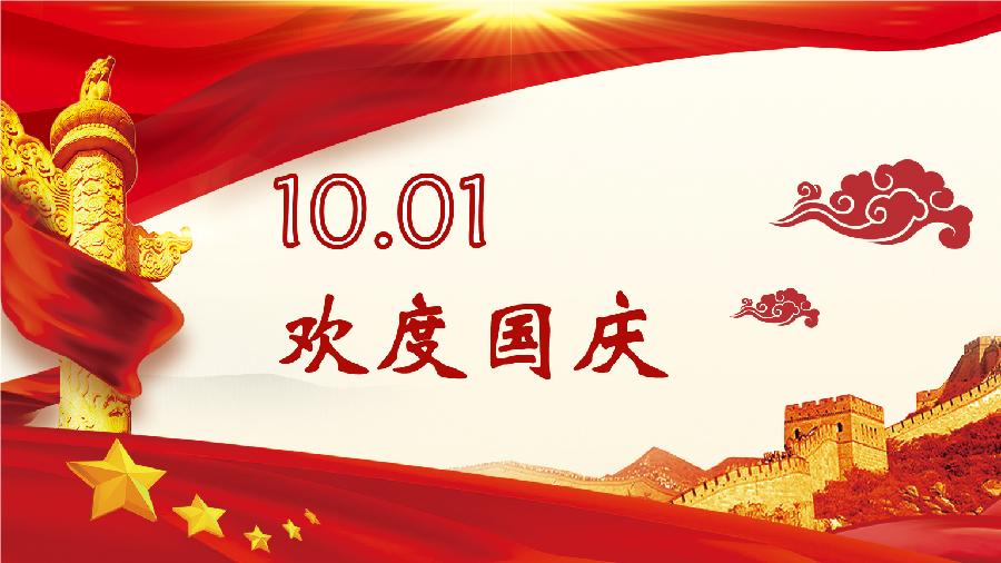 【国风燕赵诗社】北京诗人文坛娇子齐丽军老师个人诗词专辑!(图16)