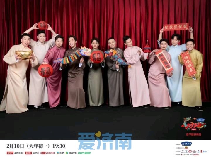 安吉鹏一一孝文化艺术团走进央视春晚的第一人（图3）