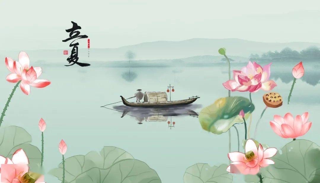 【新诗大观】立夏日||文/张道发