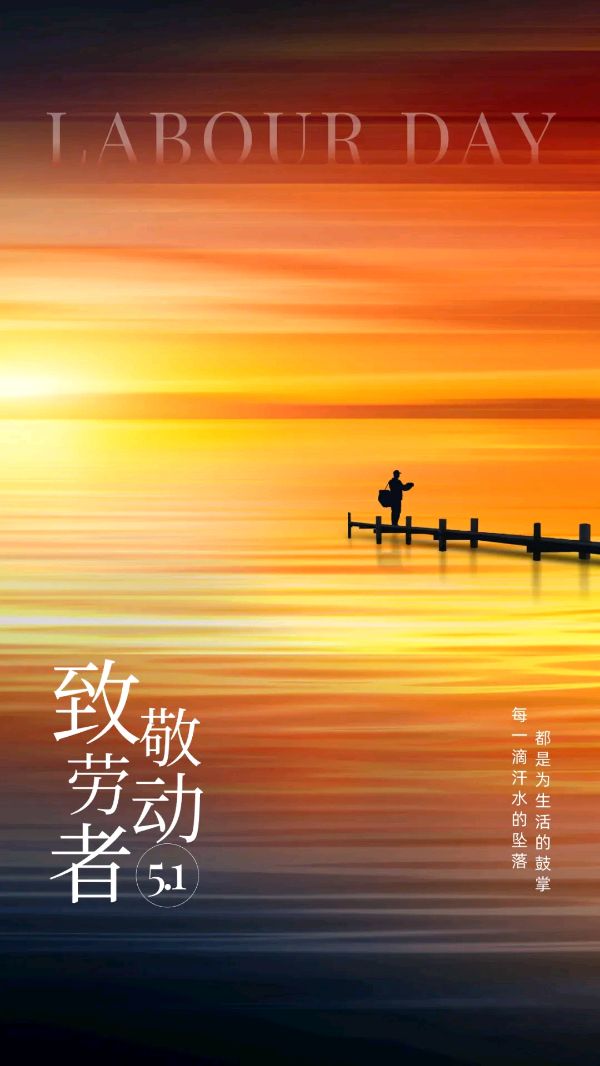 国风新疆分社‖走进春天专辑—北京头条(图20)