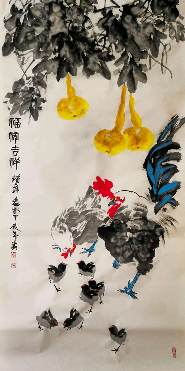 明德：立夏（图2）