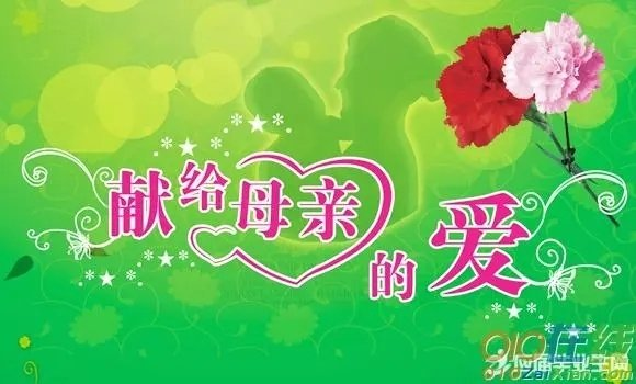 北京运河情文化传媒中心《致敬母亲、岁月如歌》主题朗诵诗会 编辑：小鱼儿 箫笳 【运河情】（第1141期）（图6）