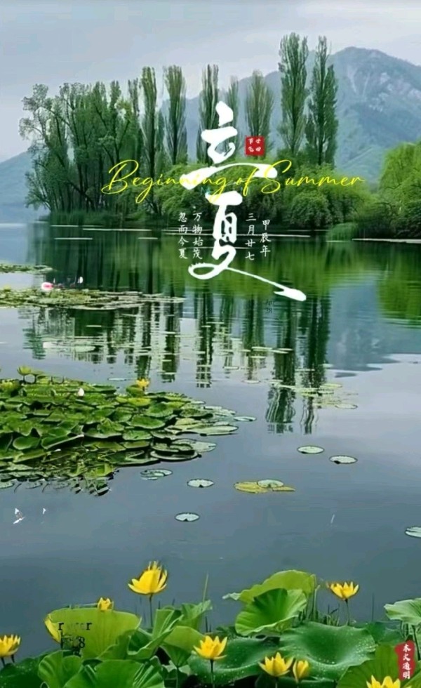 联机全球发布吴华龙作品欣赏！（图3）
