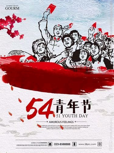 联机全球发布吴华龙作品欣赏！（图6）