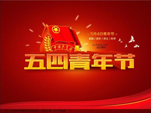 联机全球发布吴华龙作品欣赏！（图7）