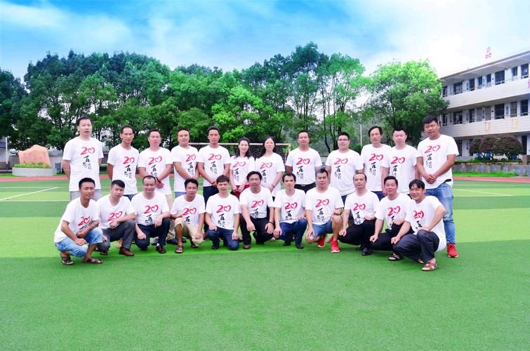 联机全球发布吴华龙作品欣赏！（图11）