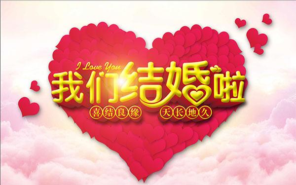 联机全球发布吴华龙作品欣赏！（图13）