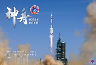 联机全球发布吴华龙作品欣赏！（图29）