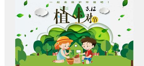 联机全球发布吴华龙作品欣赏！（图40）